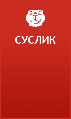 ФотоСтрана новое место для самого интересного общения! Здесь море фото!