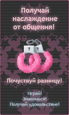 ФотоСтрана новое место для самого интересного общения! Здесь море фото!