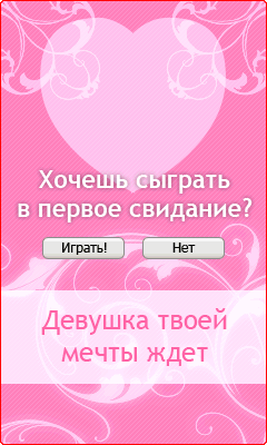 ФотоСтрана новое место для самого интересного общения! Здесь море фото!